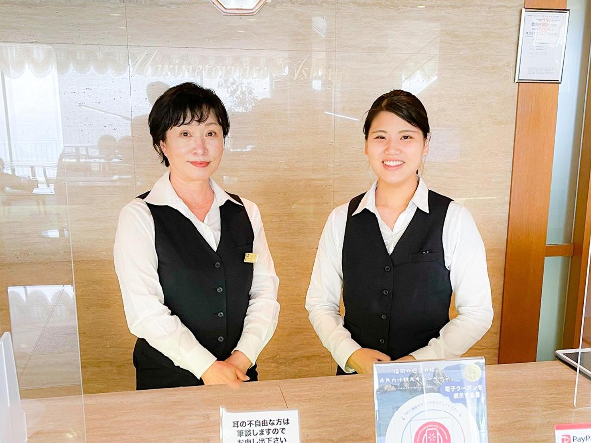 فندق Kokumin Shukusha Marine Terrace Ashiya كيتاكيوشو المظهر الخارجي الصورة